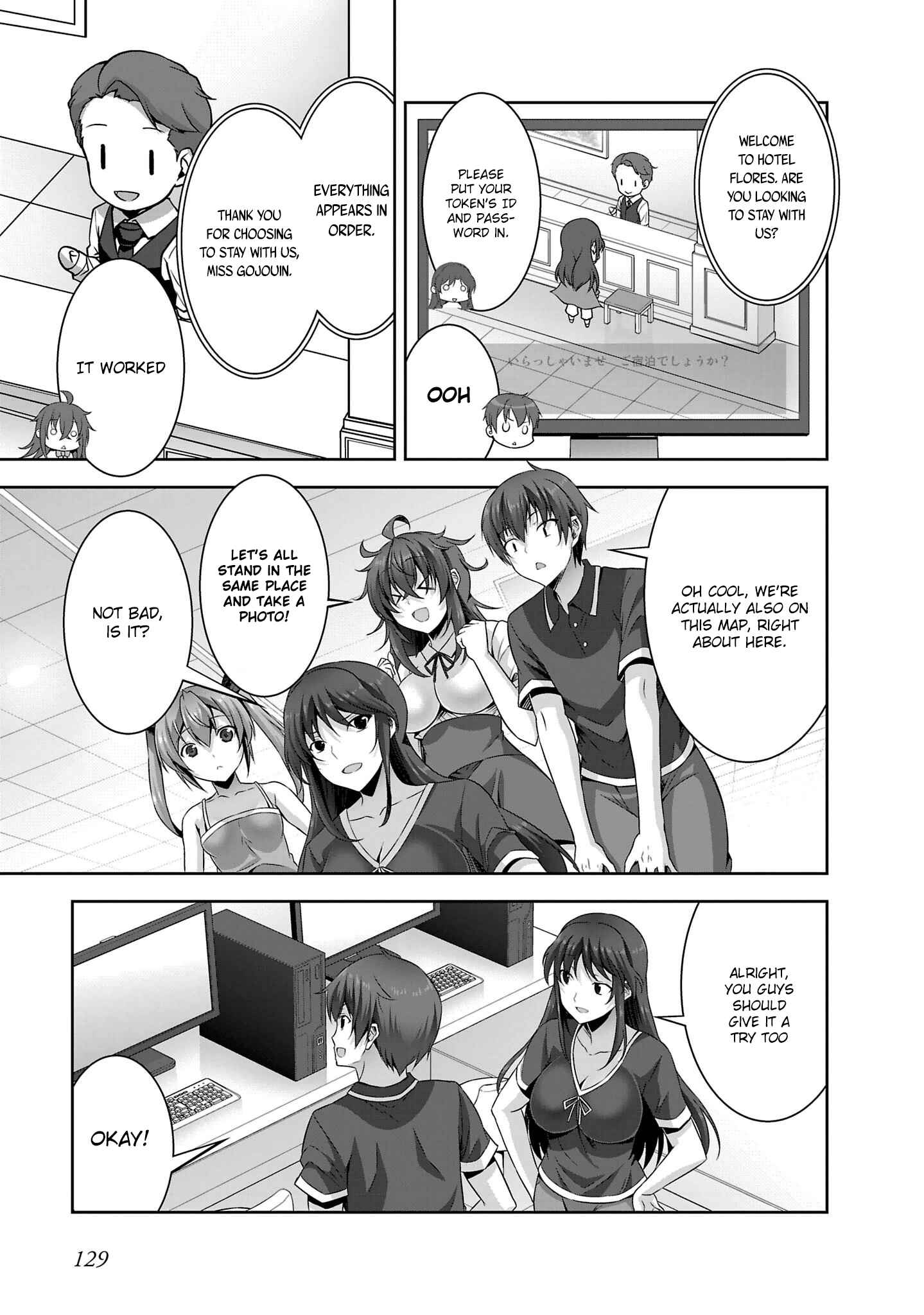 Page 12 Chapter 21 Netoge no Yome wa Onnanoko ja Nai to Omotta?