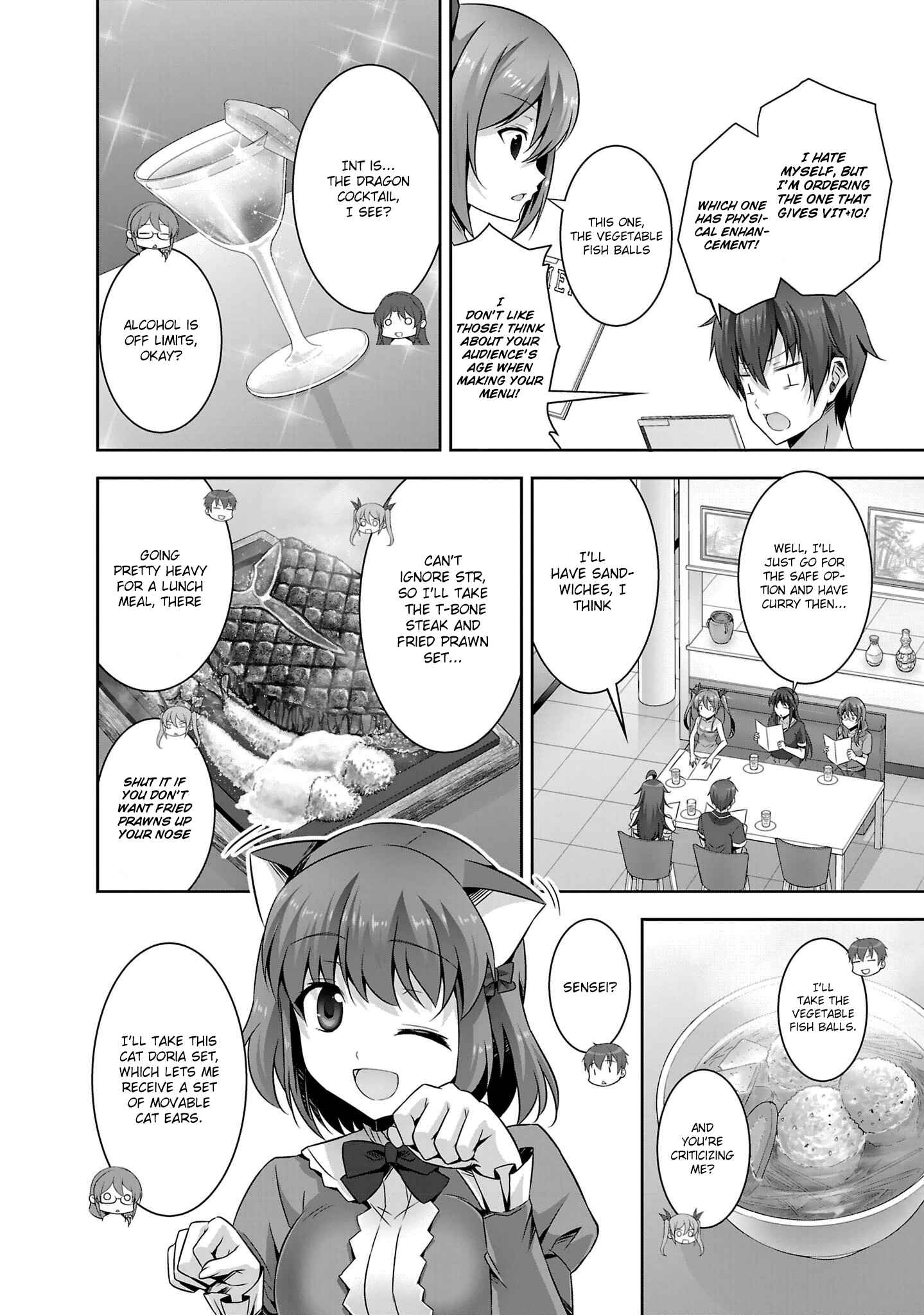 Page 15 Chapter 21 Netoge no Yome wa Onnanoko ja Nai to Omotta?