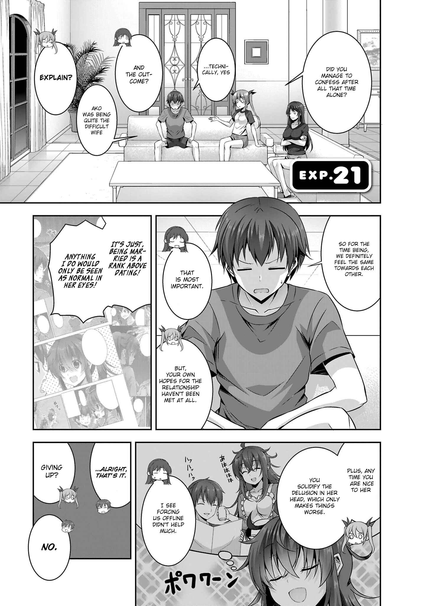 Page 2 Chapter 21 Netoge no Yome wa Onnanoko ja Nai to Omotta?