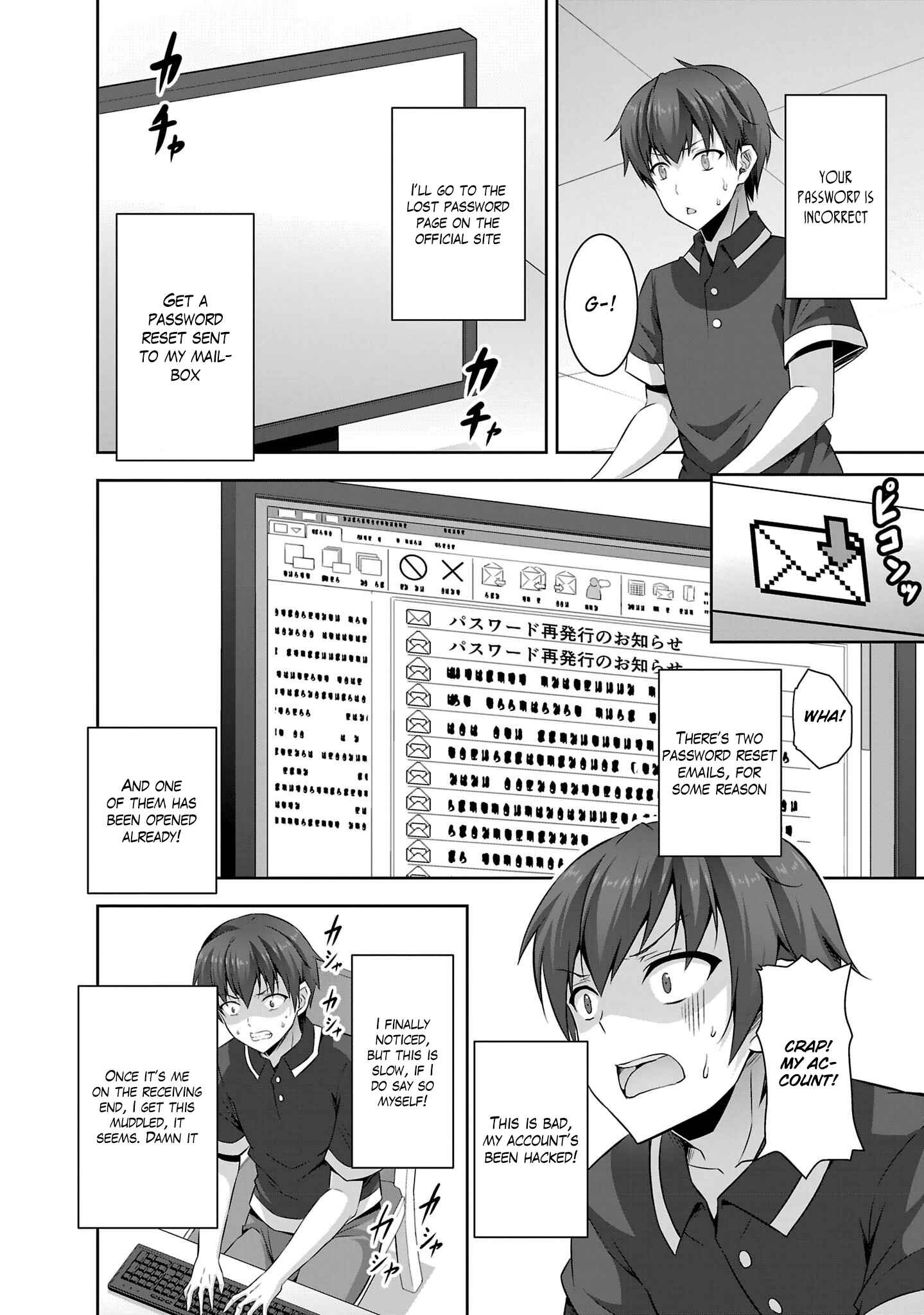 Page 25 Chapter 21 Netoge no Yome wa Onnanoko ja Nai to Omotta?