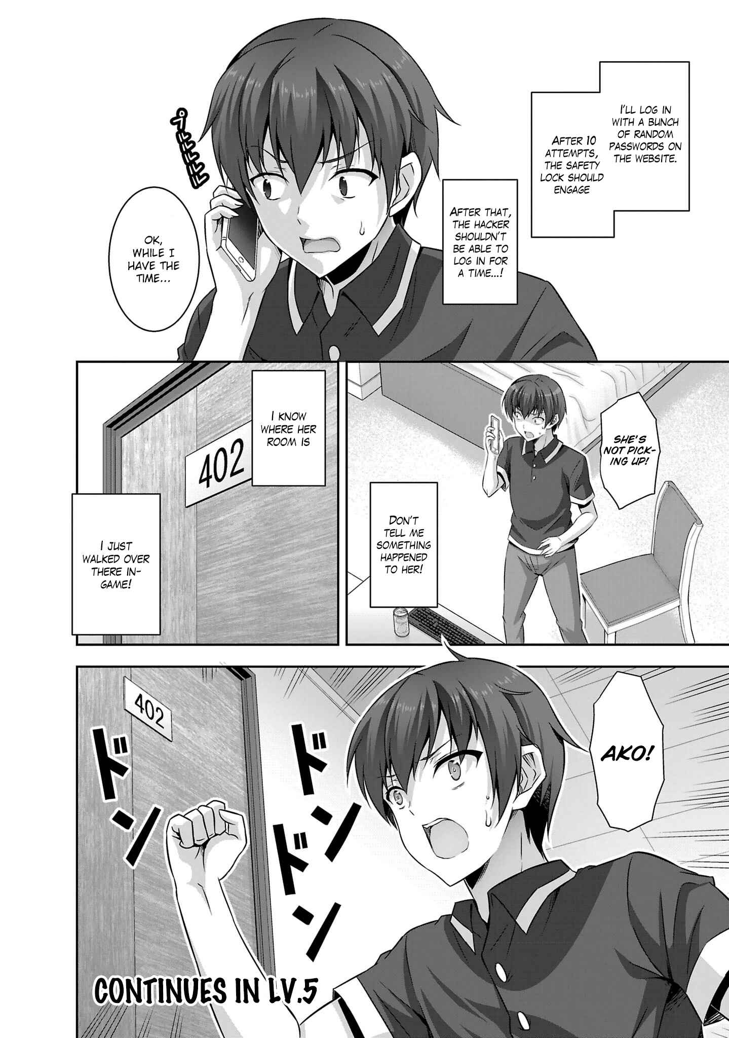 Page 27 Chapter 21 Netoge no Yome wa Onnanoko ja Nai to Omotta?