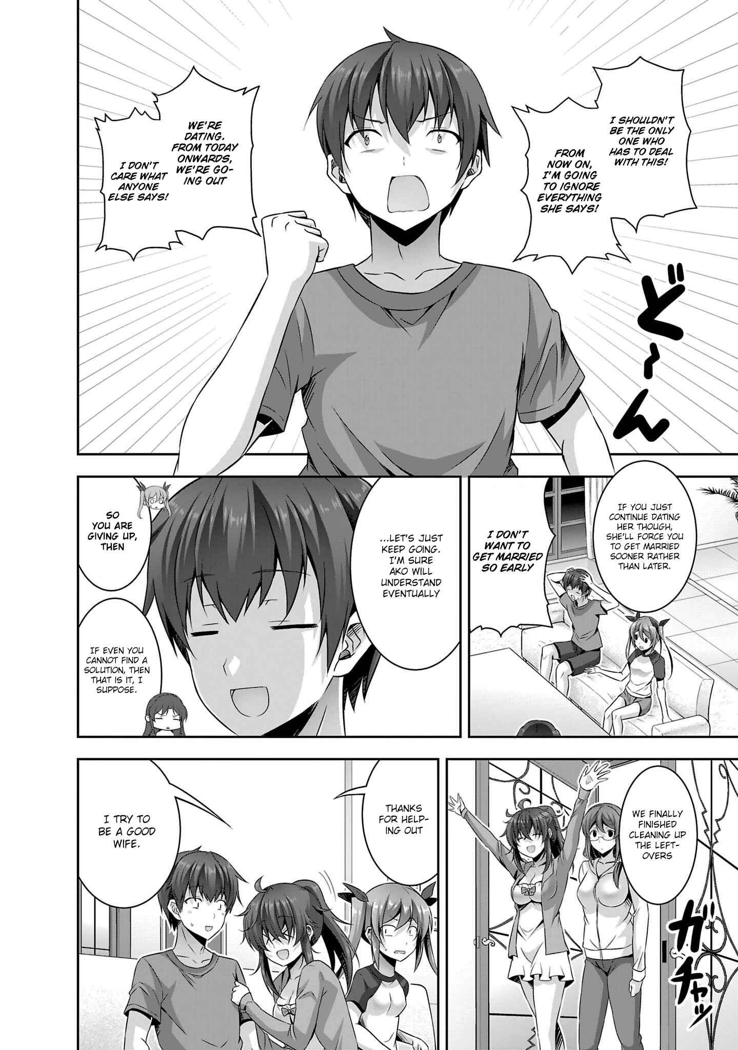 Page 3 Chapter 21 Netoge no Yome wa Onnanoko ja Nai to Omotta?