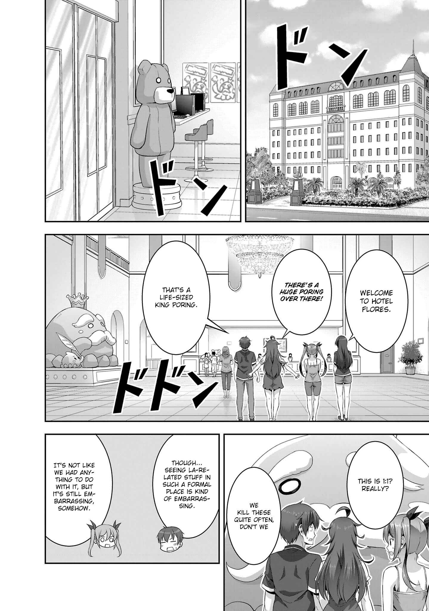 Page 9 Chapter 21 Netoge no Yome wa Onnanoko ja Nai to Omotta?
