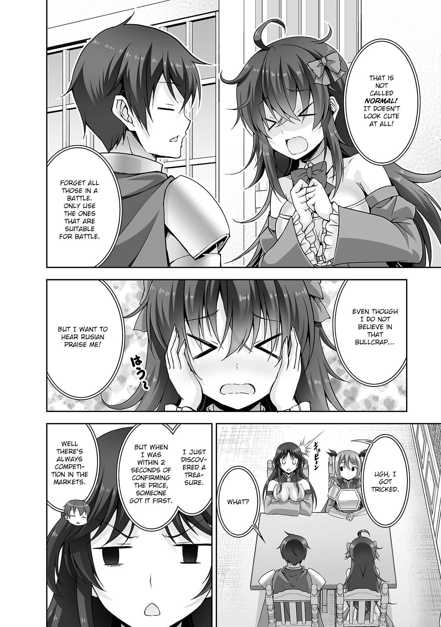 Page 13 Chapter 28 Netoge no Yome wa Onnanoko ja Nai to Omotta?