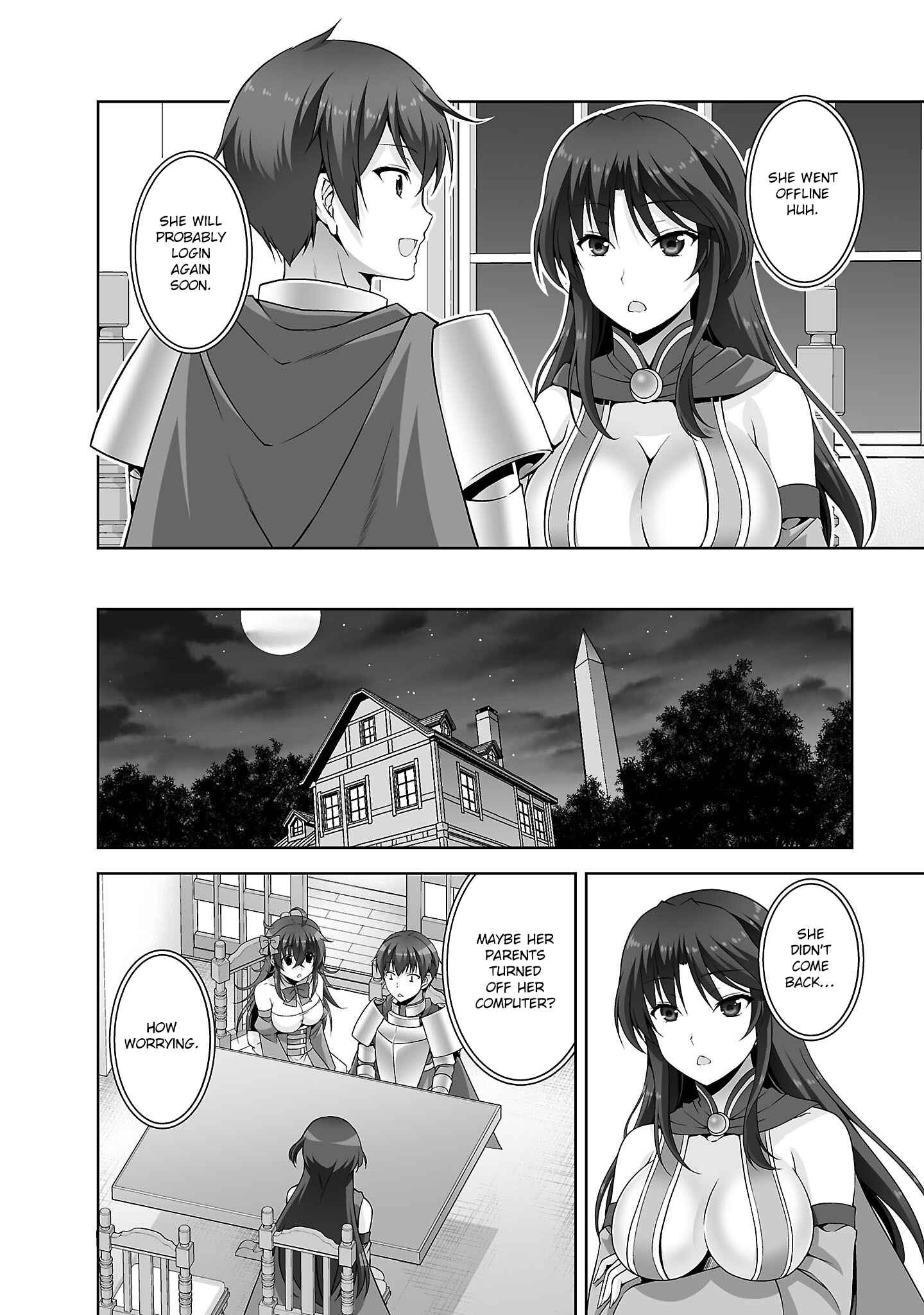Page 15 Chapter 28 Netoge no Yome wa Onnanoko ja Nai to Omotta?