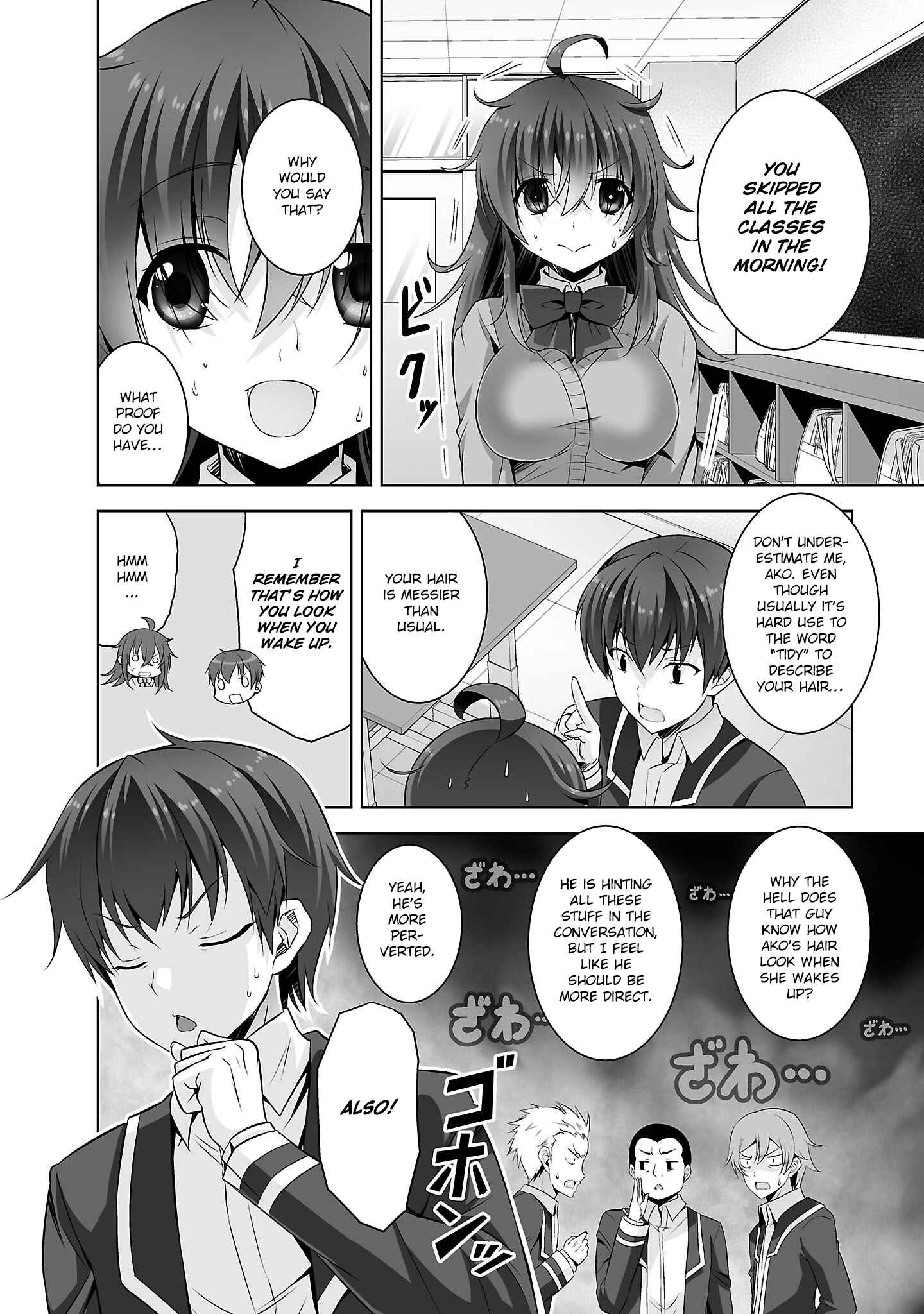 Page 7 Chapter 28 Netoge no Yome wa Onnanoko ja Nai to Omotta?