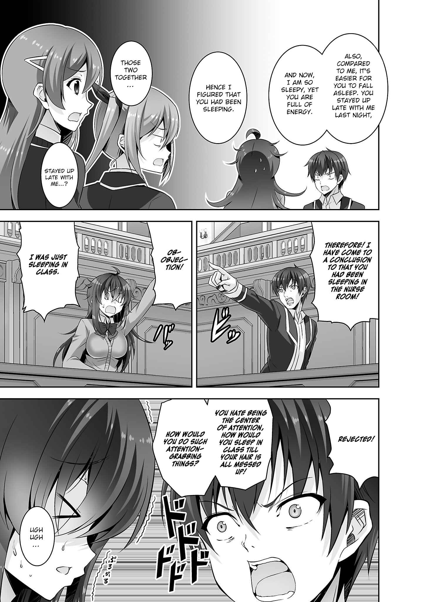 Page 8 Chapter 28 Netoge no Yome wa Onnanoko ja Nai to Omotta?