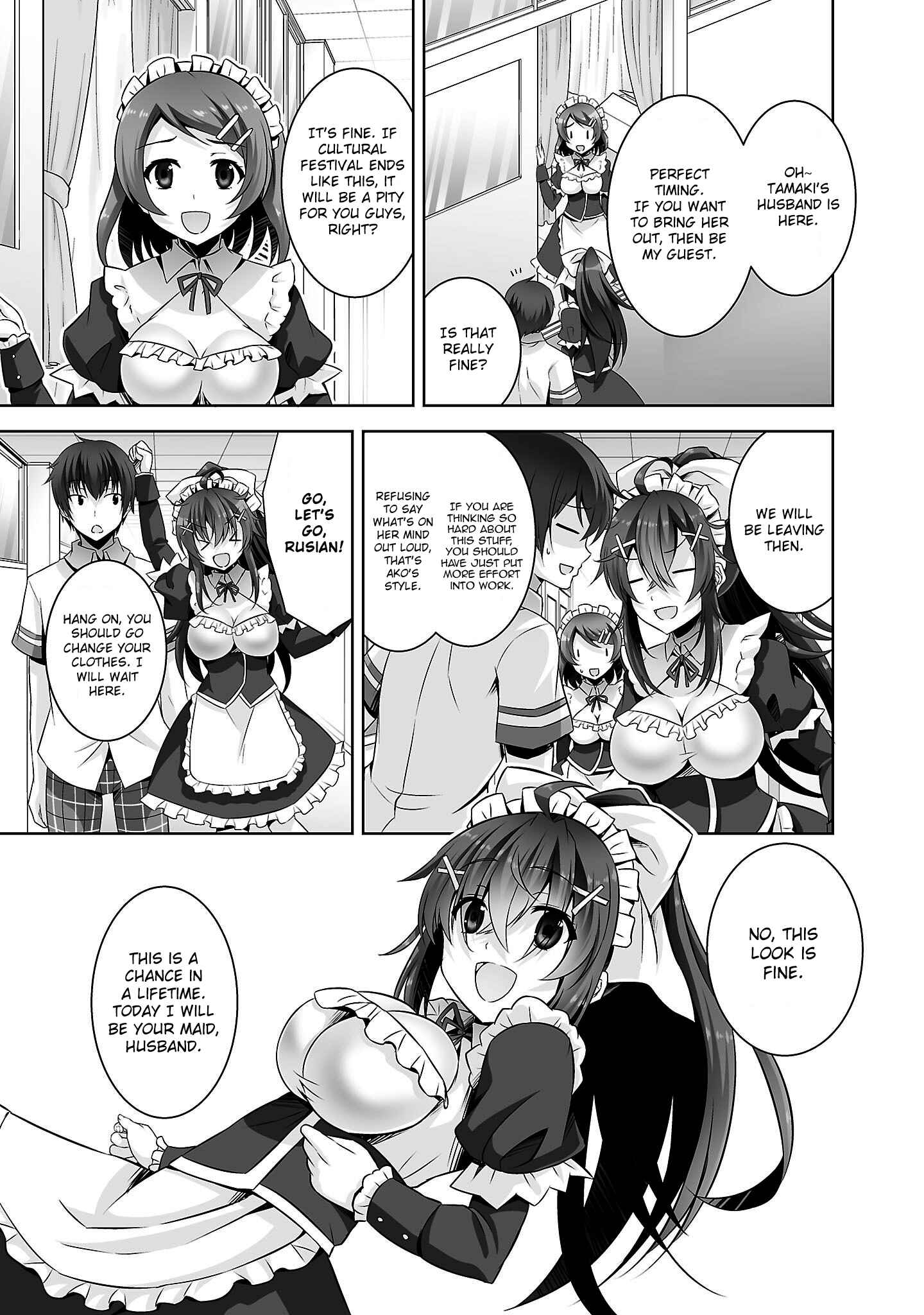 Page 4 Chapter 25 Netoge no Yome wa Onnanoko ja Nai to Omotta?