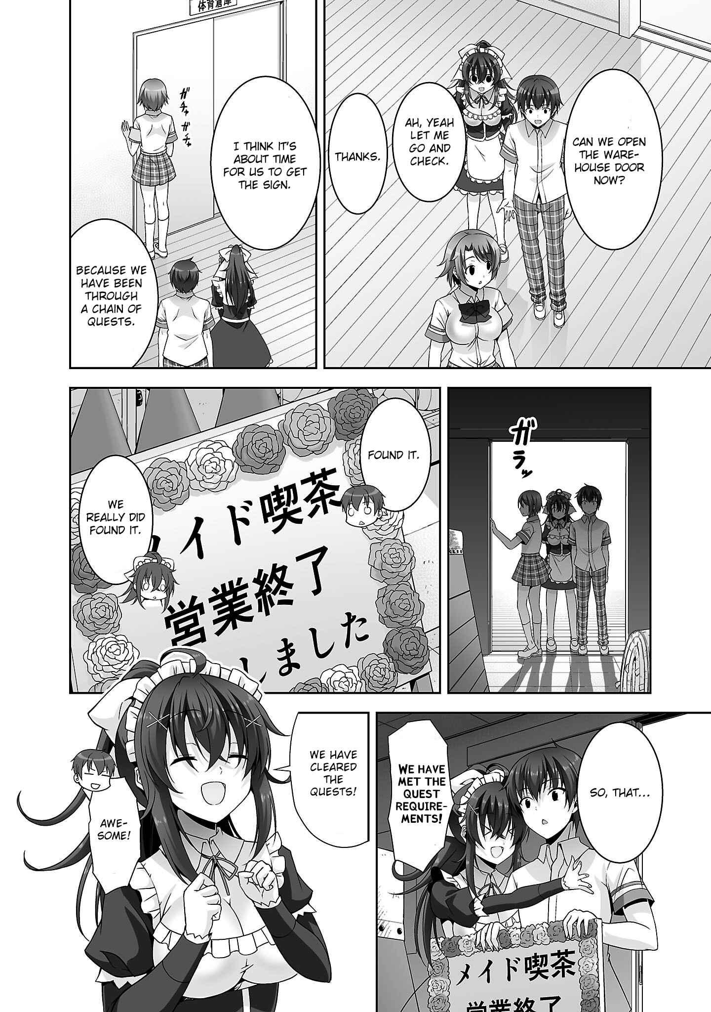 Page 13 Chapter 26 Netoge no Yome wa Onnanoko ja Nai to Omotta?