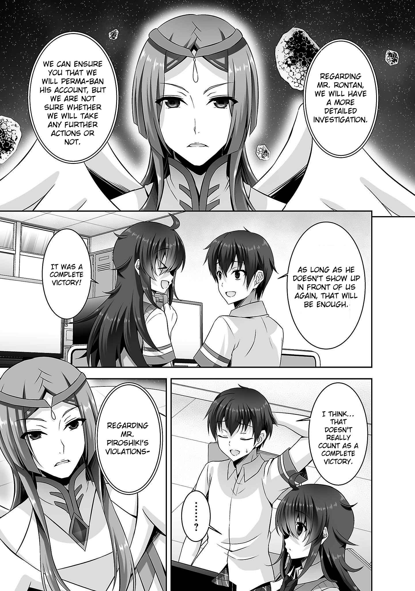 Page 12 Chapter 24 Netoge no Yome wa Onnanoko ja Nai to Omotta?