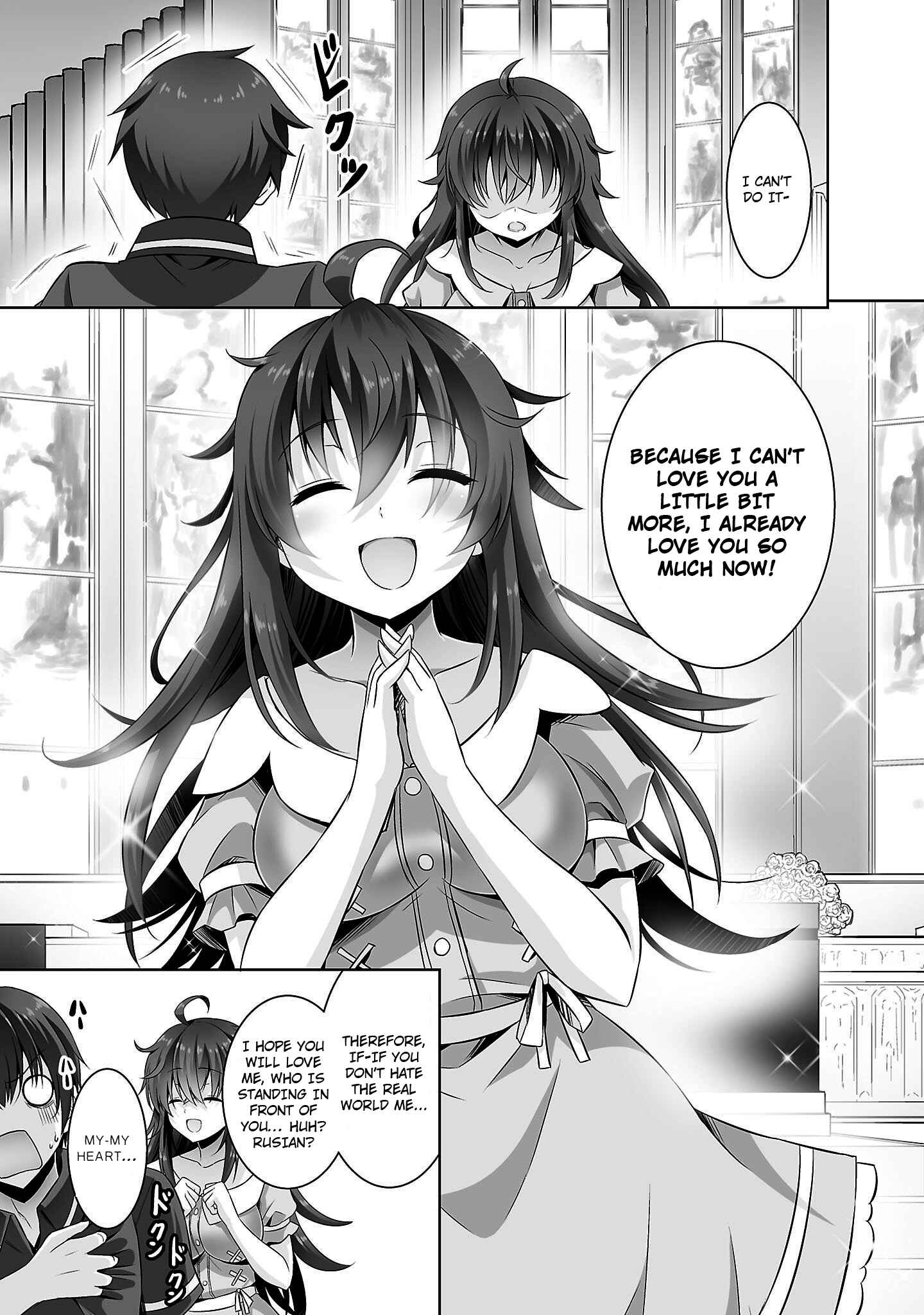 Page 20 Chapter 24 Netoge no Yome wa Onnanoko ja Nai to Omotta?