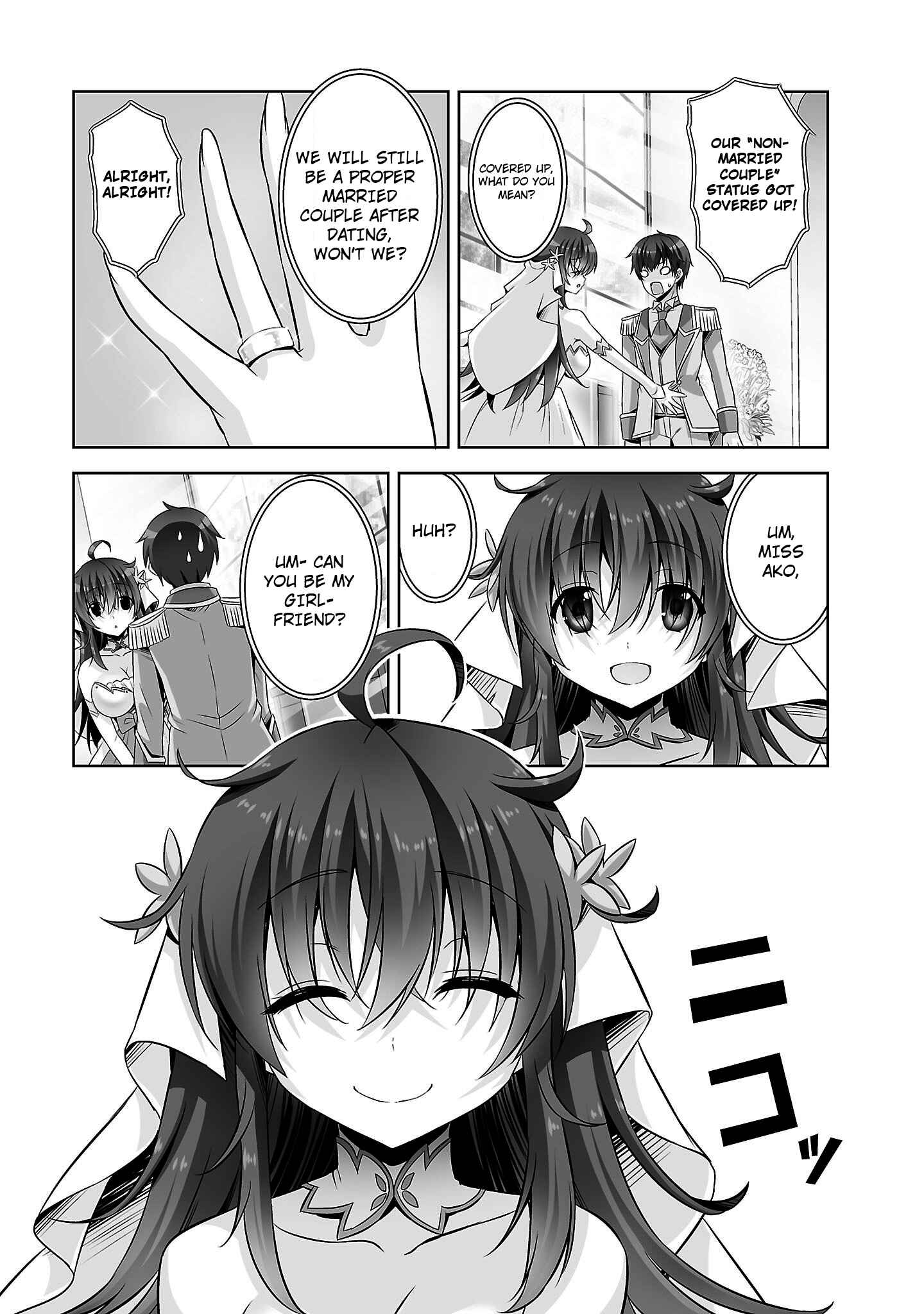 Page 24 Chapter 24 Netoge no Yome wa Onnanoko ja Nai to Omotta?
