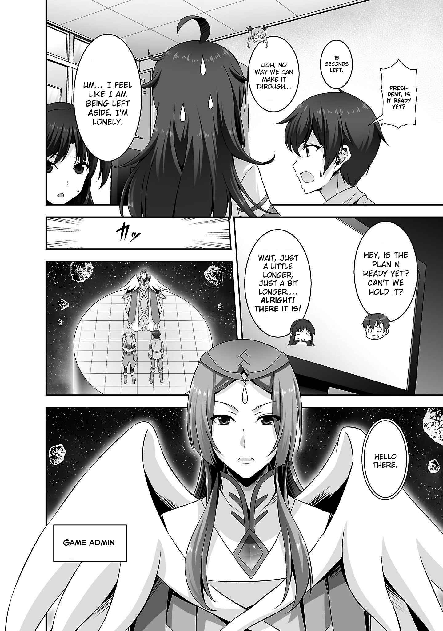 Page 5 Chapter 24 Netoge no Yome wa Onnanoko ja Nai to Omotta?
