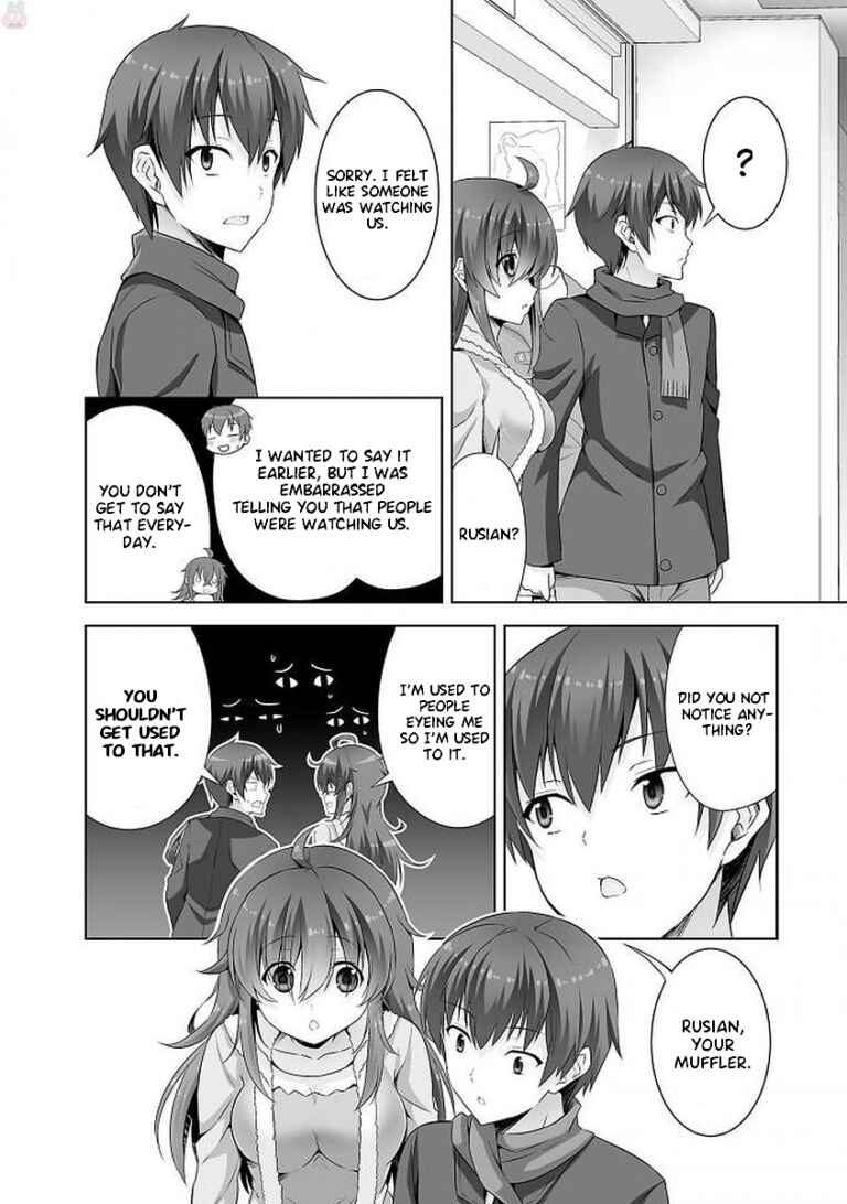 Page 12 Chapter 38 Netoge no Yome wa Onnanoko ja Nai to Omotta?