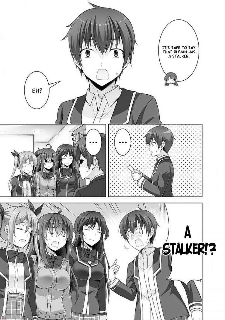 Page 17 Chapter 38 Netoge no Yome wa Onnanoko ja Nai to Omotta?