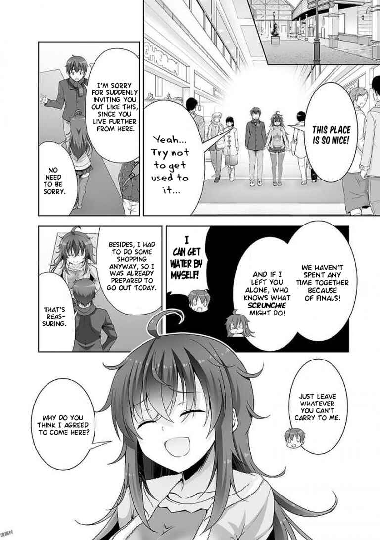 Page 2 Chapter 38 Netoge no Yome wa Onnanoko ja Nai to Omotta?