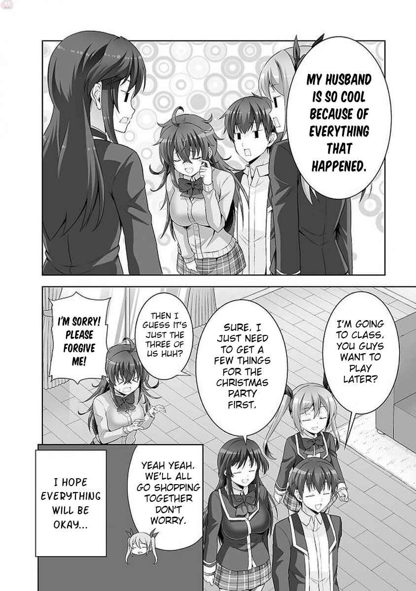 Page 14 Chapter 39 Netoge no Yome wa Onnanoko ja Nai to Omotta?