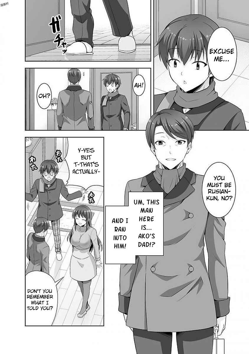 Page 16 Chapter 39 Netoge no Yome wa Onnanoko ja Nai to Omotta?