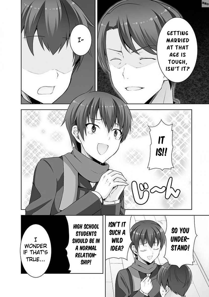Page 18 Chapter 39 Netoge no Yome wa Onnanoko ja Nai to Omotta?
