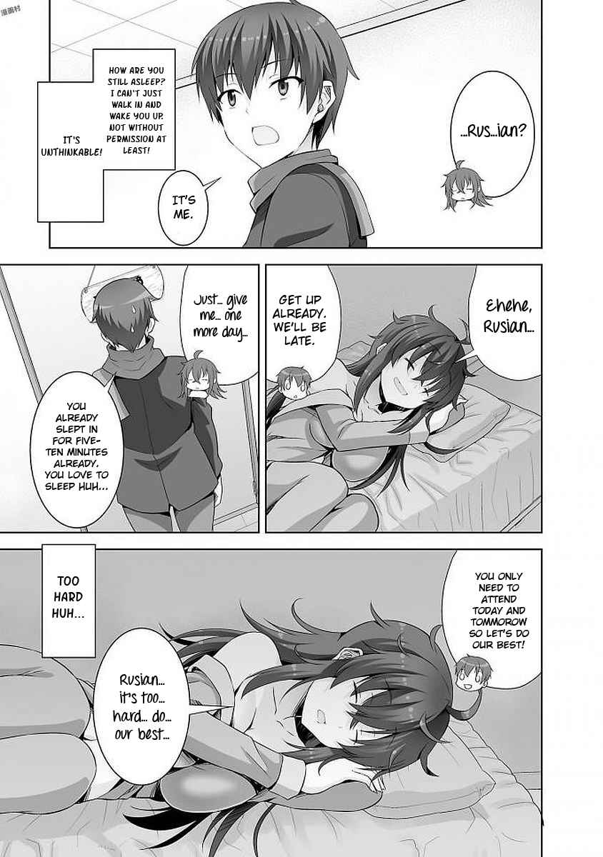 Page 21 Chapter 39 Netoge no Yome wa Onnanoko ja Nai to Omotta?