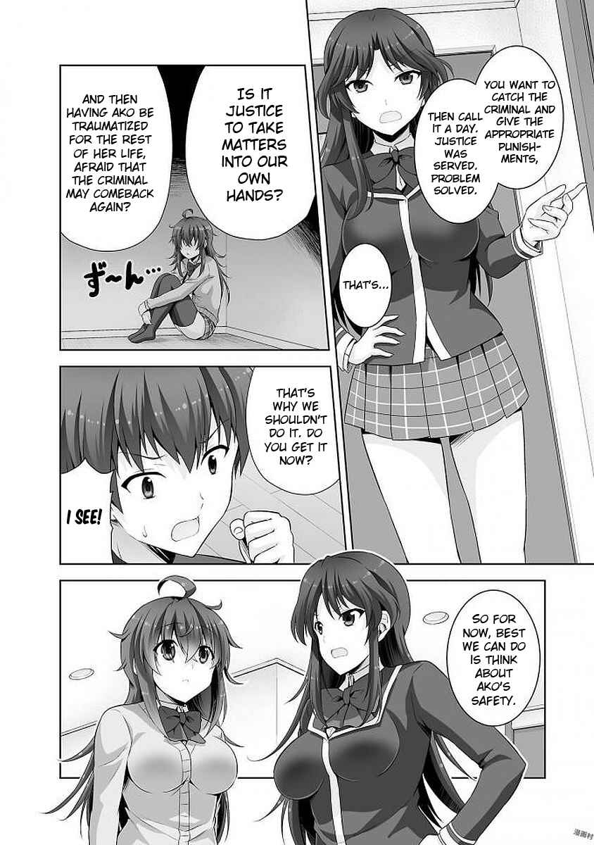 Page 6 Chapter 39 Netoge no Yome wa Onnanoko ja Nai to Omotta?