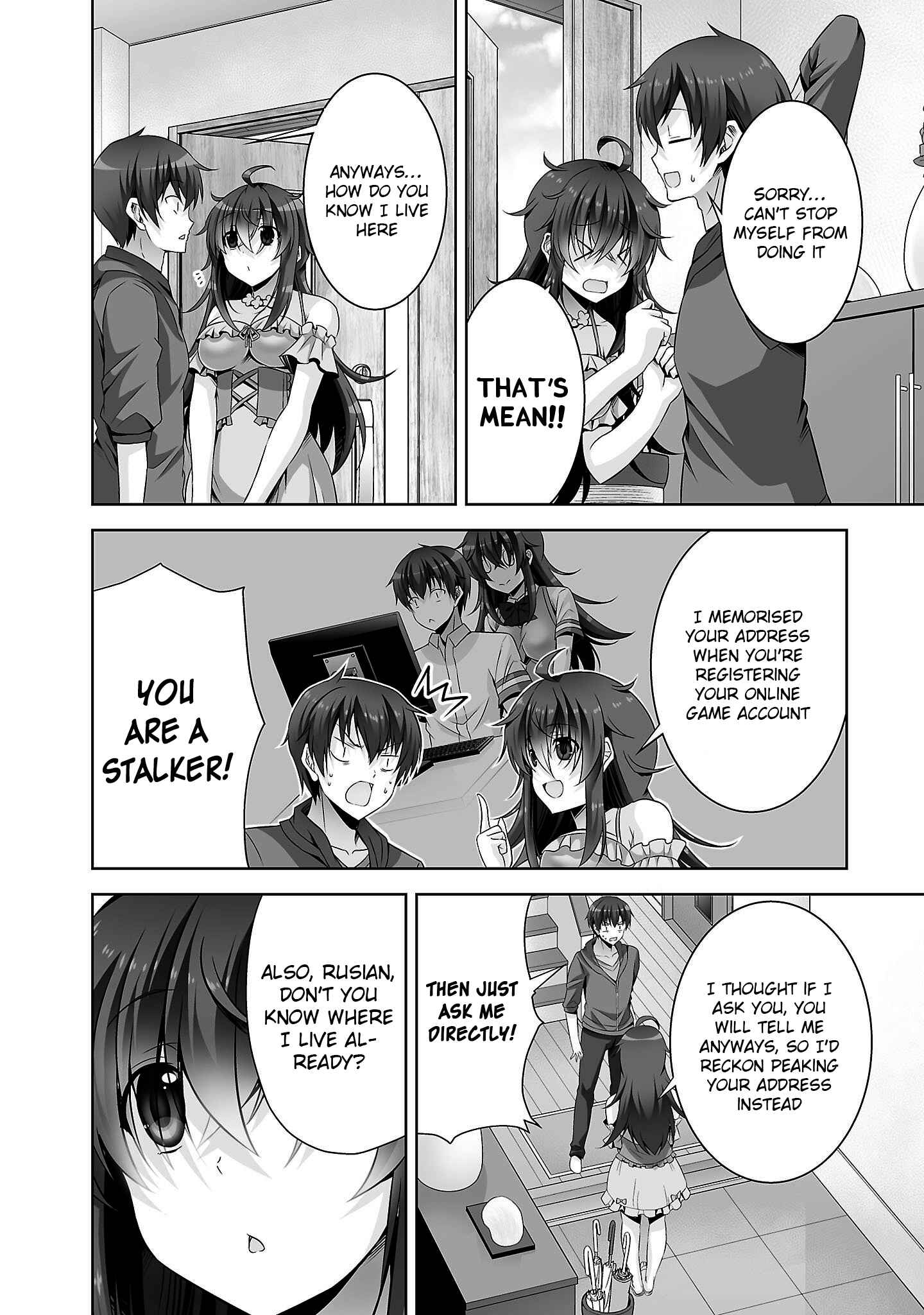 Page 13 Chapter 23 Netoge no Yome wa Onnanoko ja Nai to Omotta?