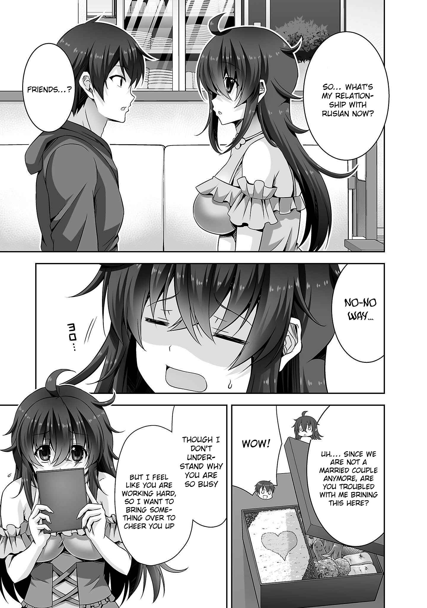 Page 16 Chapter 23 Netoge no Yome wa Onnanoko ja Nai to Omotta?