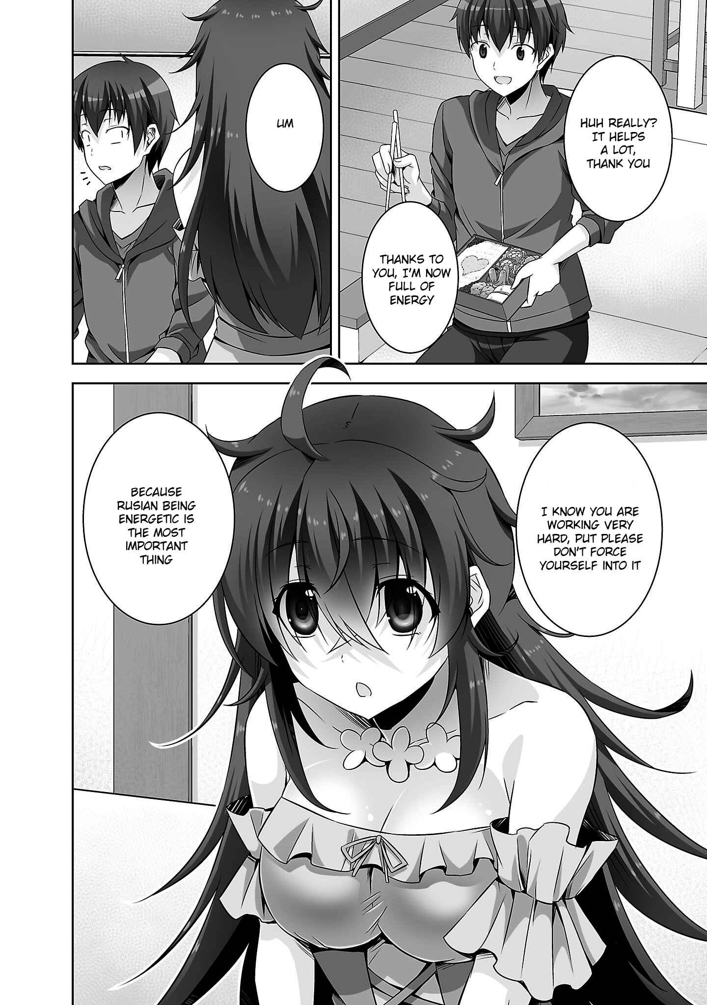 Page 17 Chapter 23 Netoge no Yome wa Onnanoko ja Nai to Omotta?
