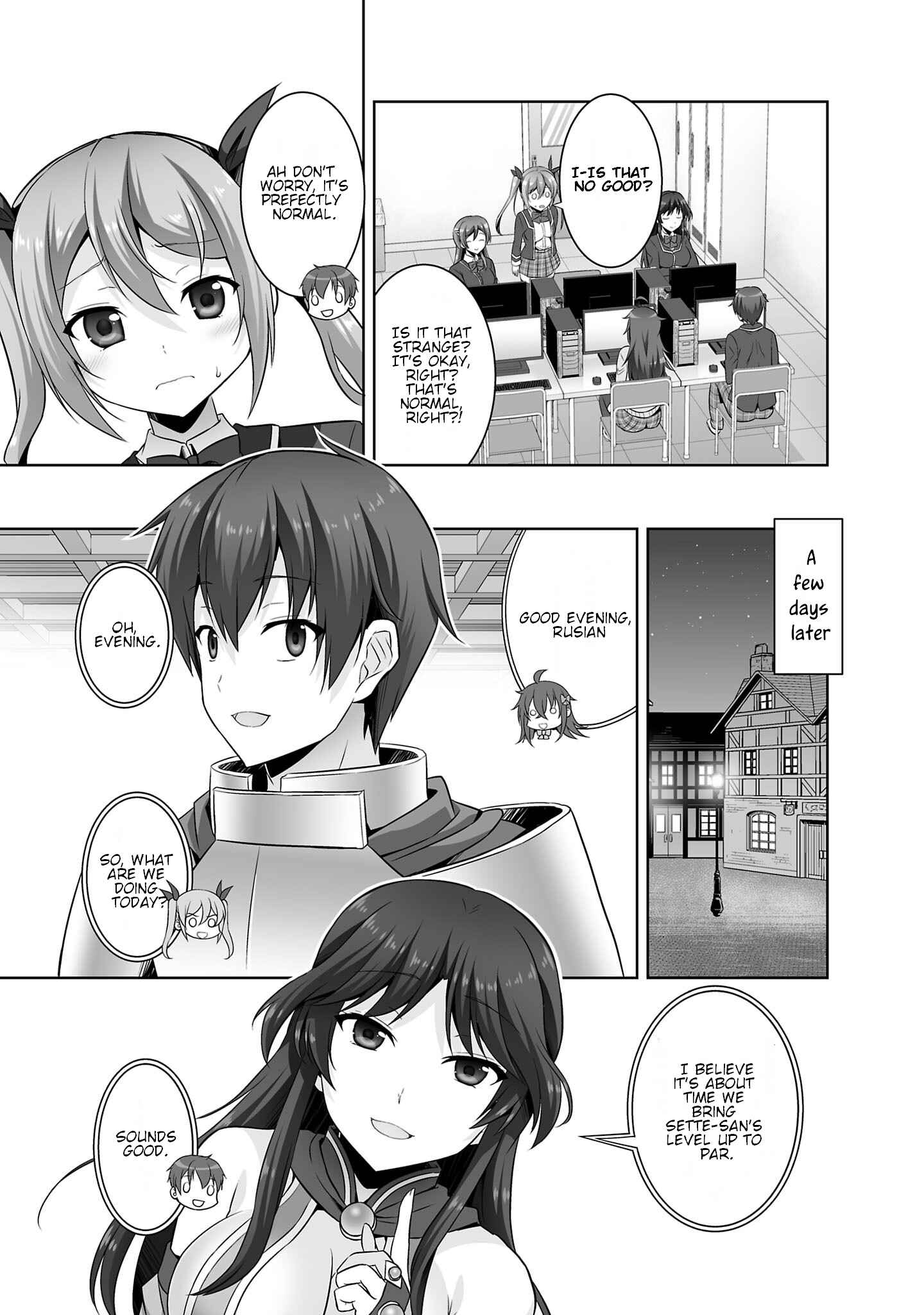 Page 27 Chapter 32 Netoge no Yome wa Onnanoko ja Nai to Omotta?