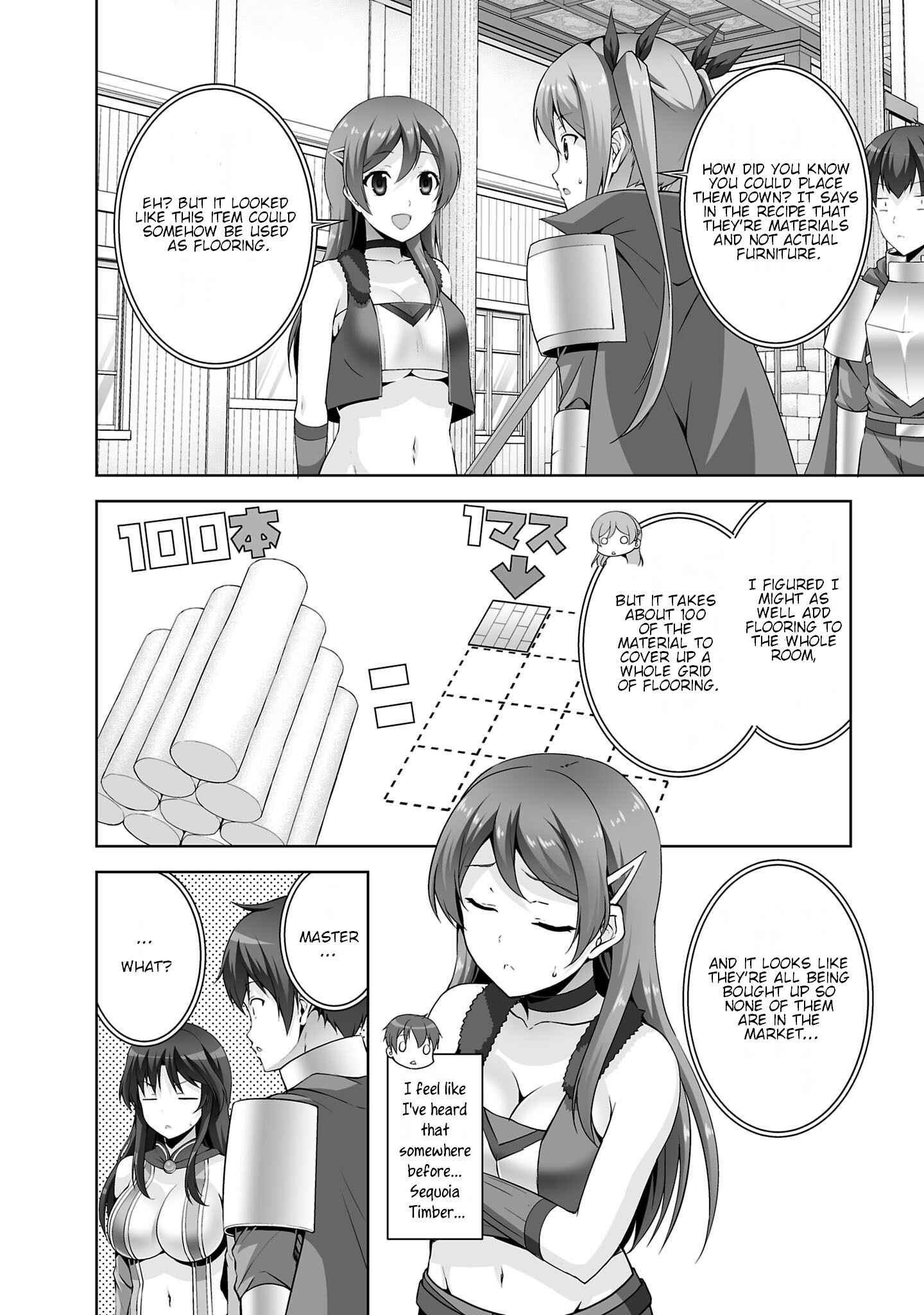 Page 4 Chapter 32 Netoge no Yome wa Onnanoko ja Nai to Omotta?