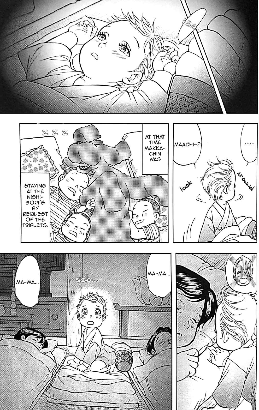 Page 24 Chapter Unknown_f829 Yuri!!! on Ice - Bedtime Stories (Doujinshi)