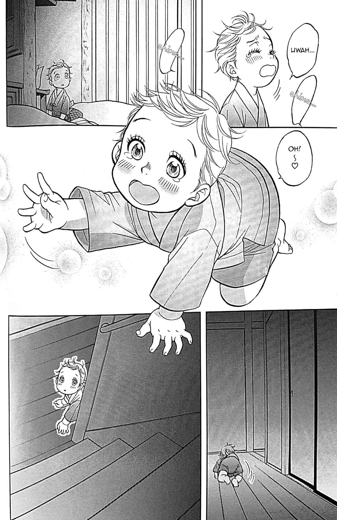 Page 25 Chapter Unknown_f829 Yuri!!! on Ice - Bedtime Stories (Doujinshi)