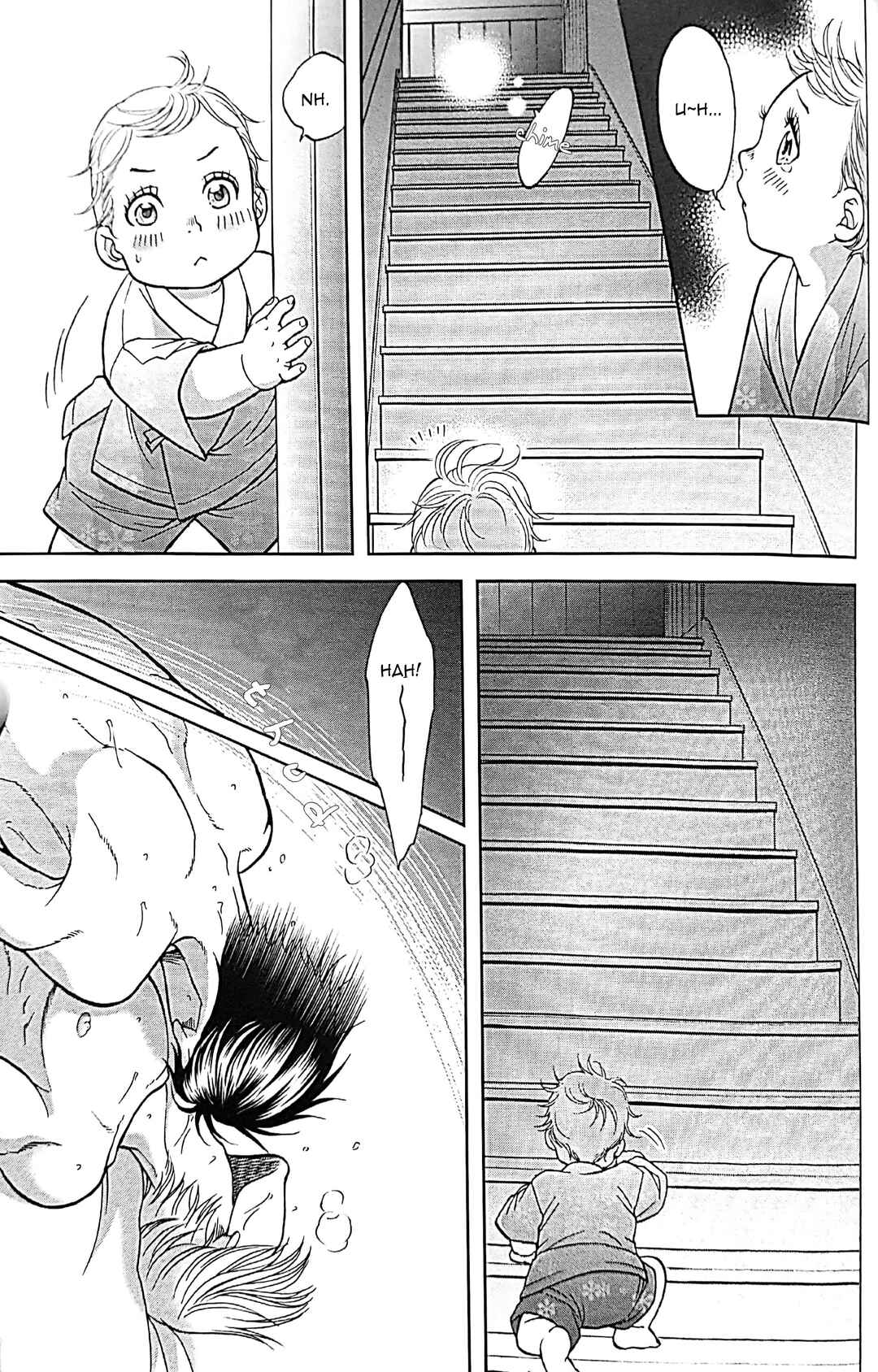 Page 26 Chapter Unknown_f829 Yuri!!! on Ice - Bedtime Stories (Doujinshi)