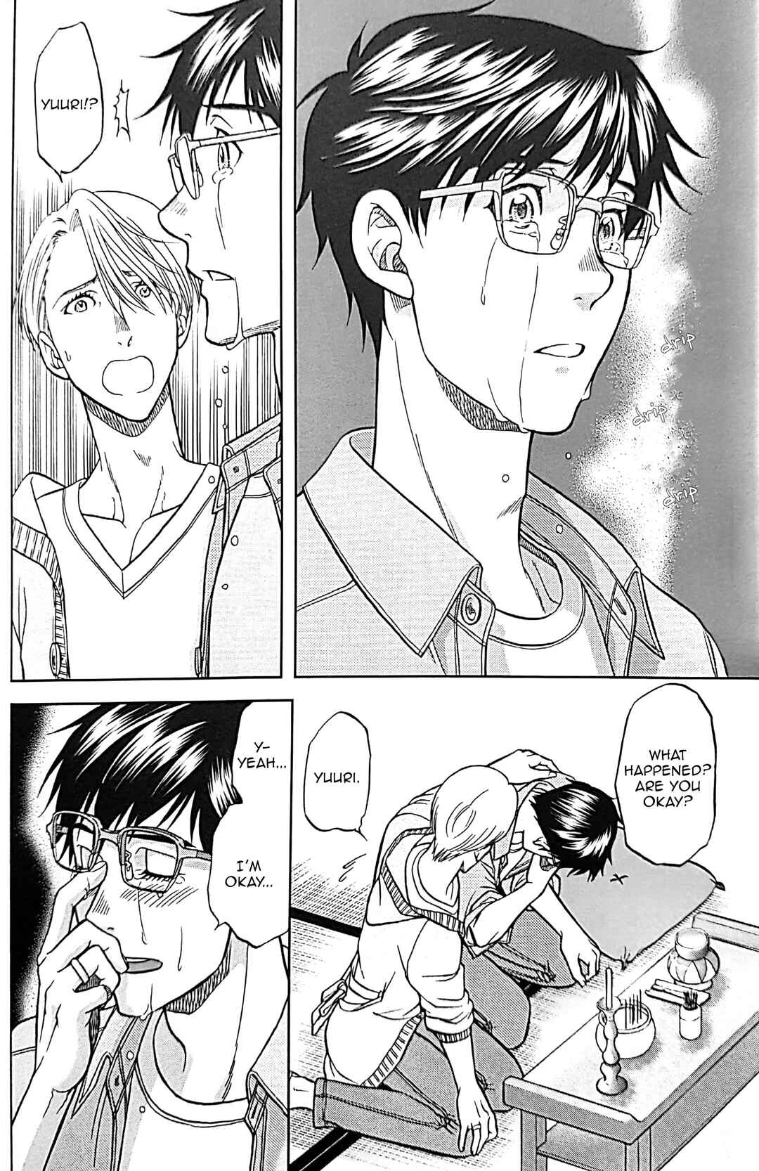 Page 33 Chapter Unknown_f829 Yuri!!! on Ice - Bedtime Stories (Doujinshi)