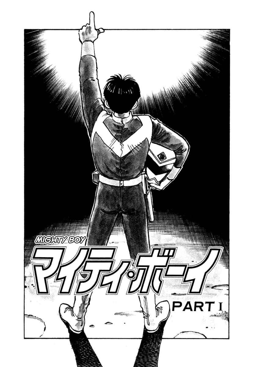 Page 1 Chapter 11 NASA