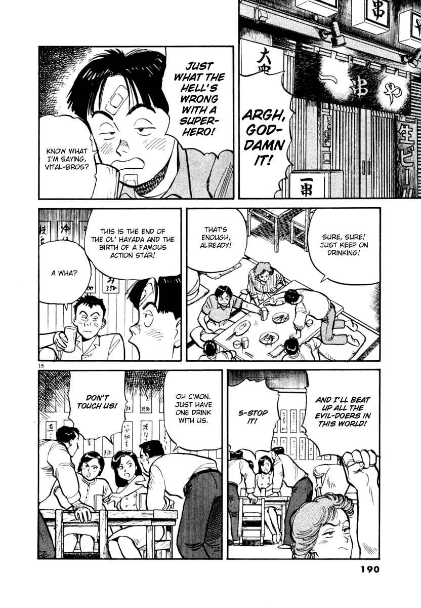Page 15 Chapter 11 NASA