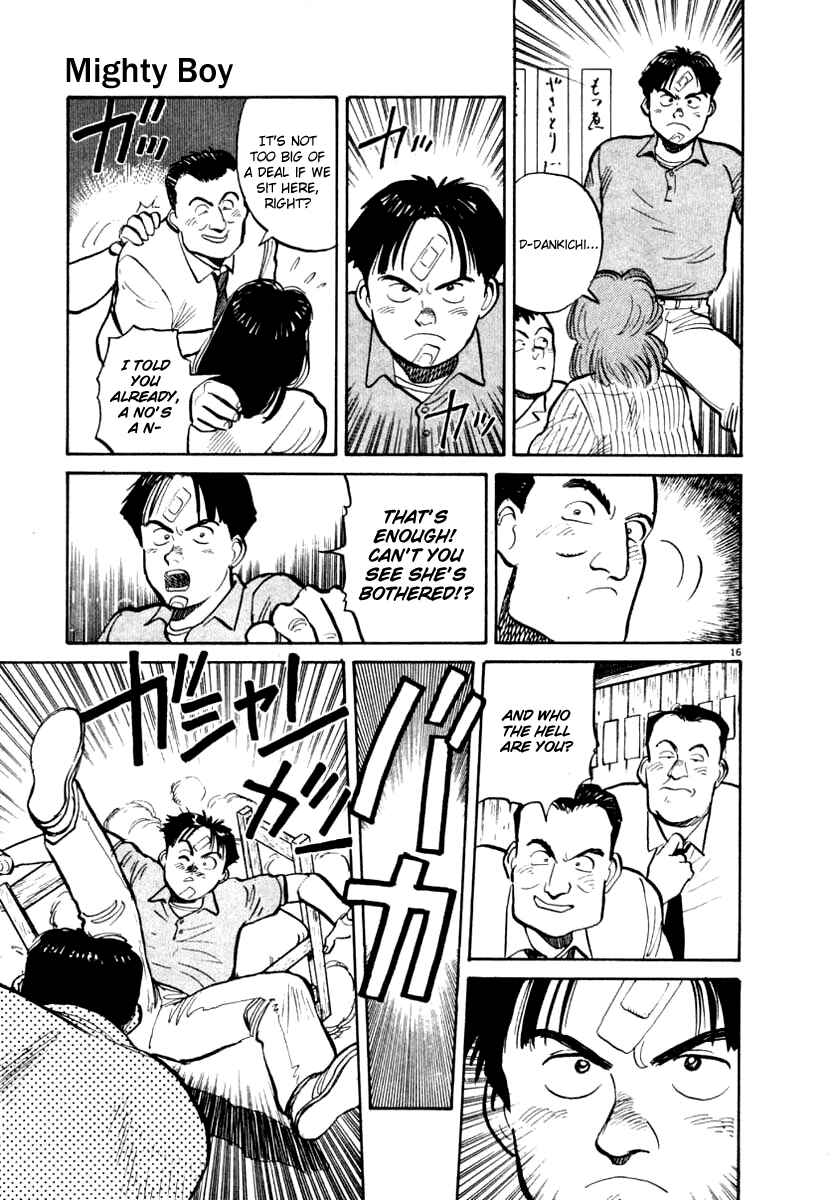 Page 16 Chapter 11 NASA