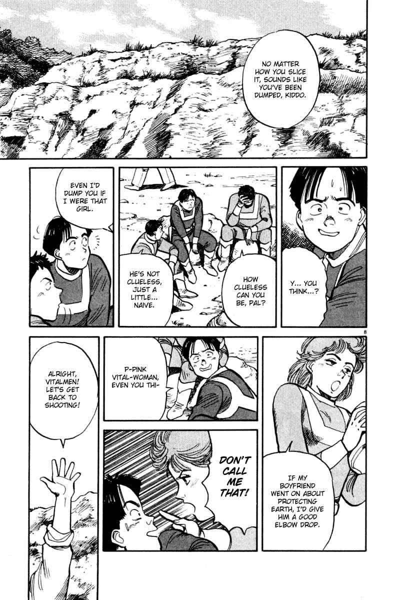 Page 8 Chapter 11 NASA