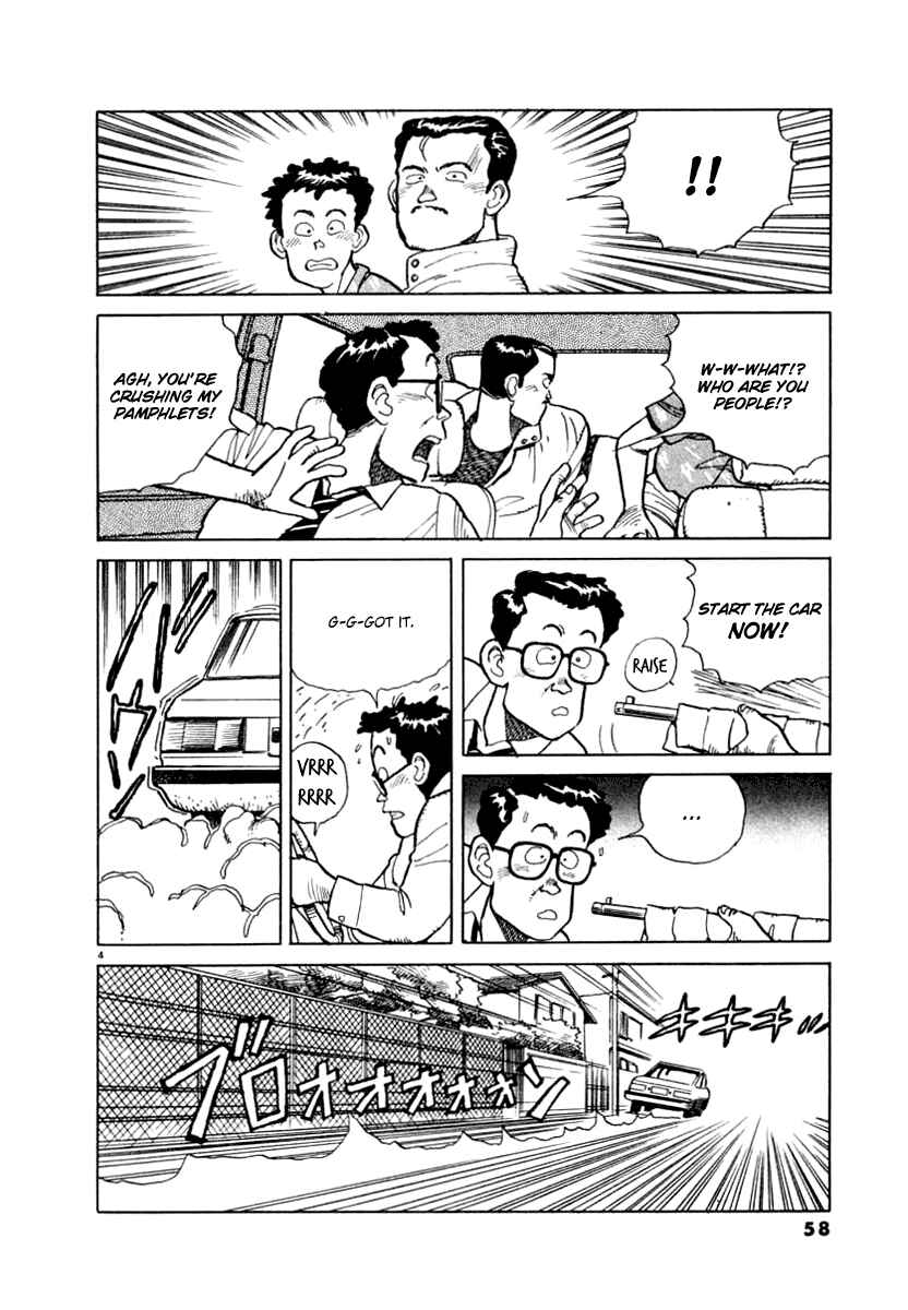 Page 4 Chapter 4 NASA