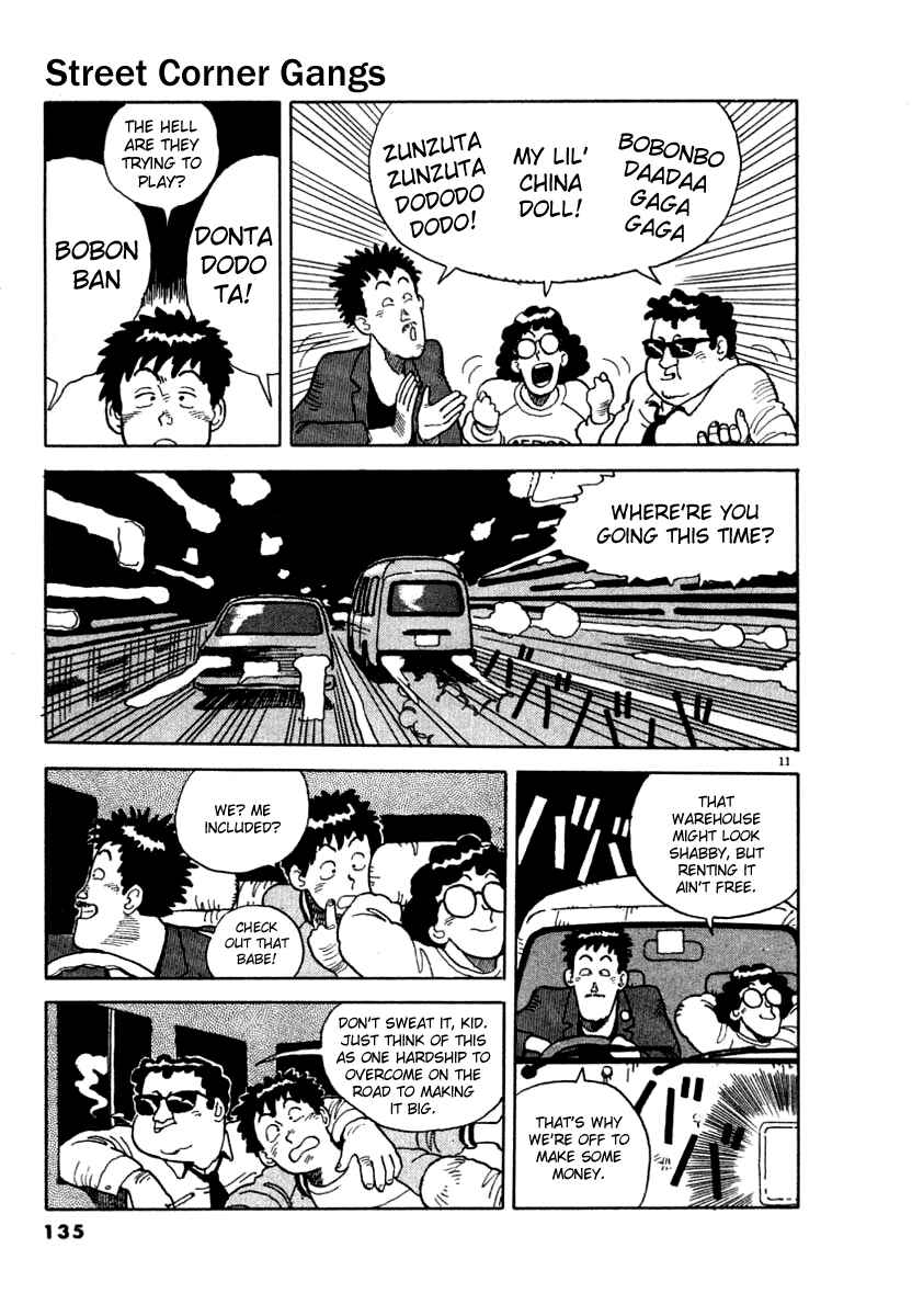 Page 11 Chapter 8 NASA