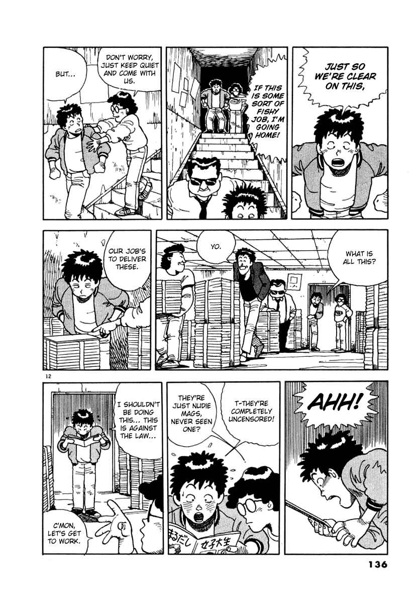 Page 12 Chapter 8 NASA