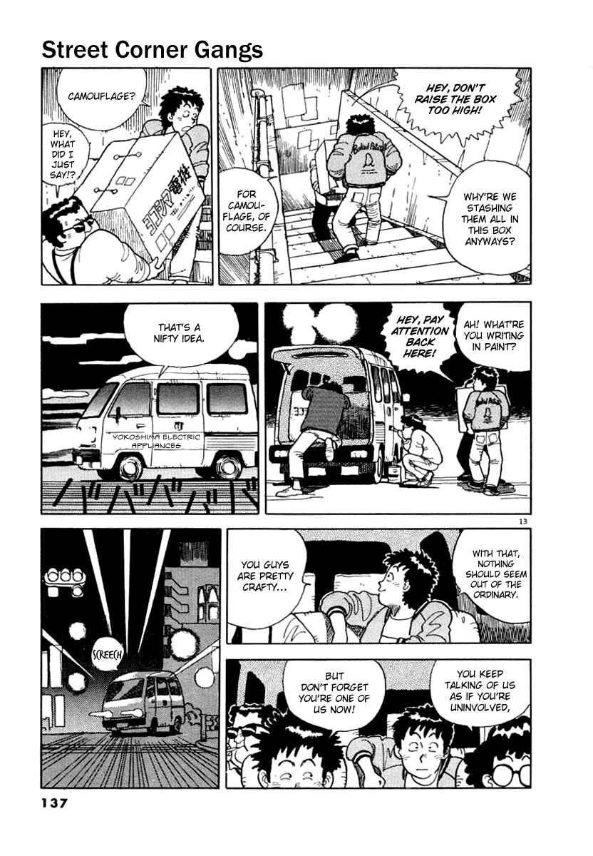 Page 13 Chapter 8 NASA