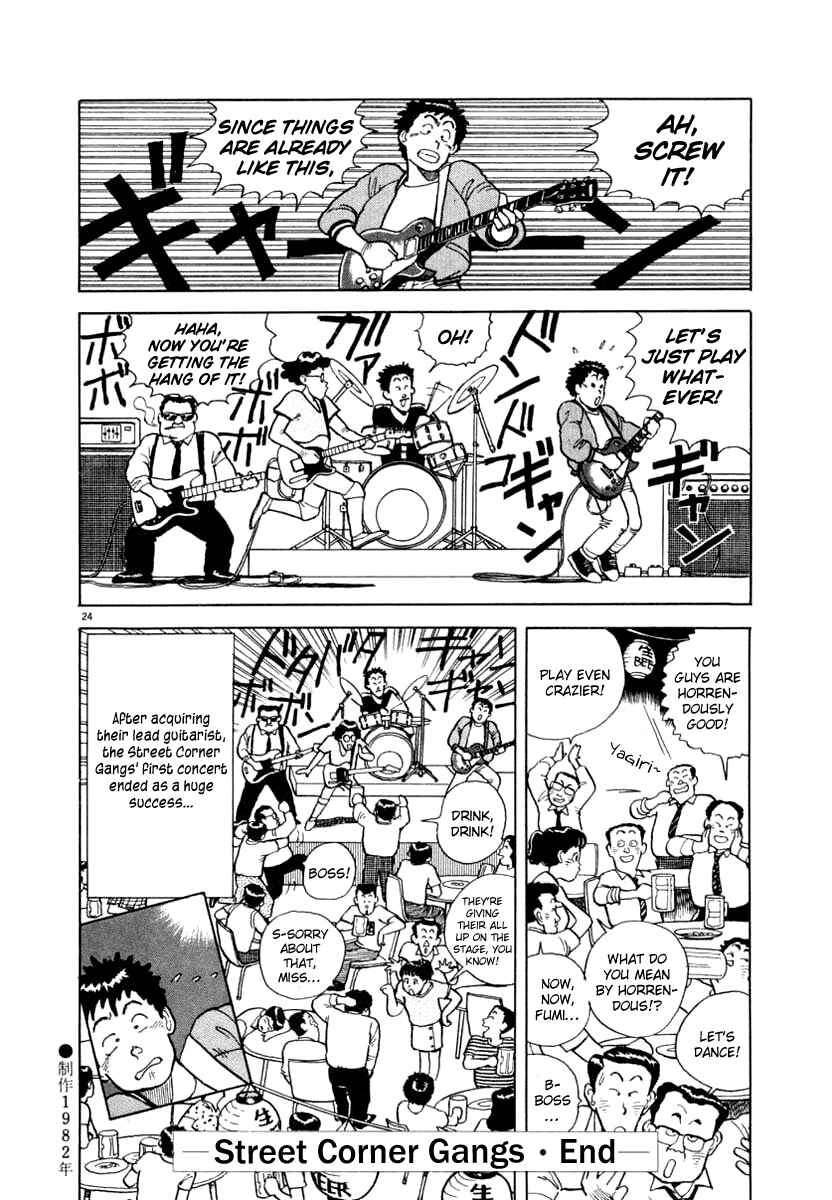Page 24 Chapter 8 NASA