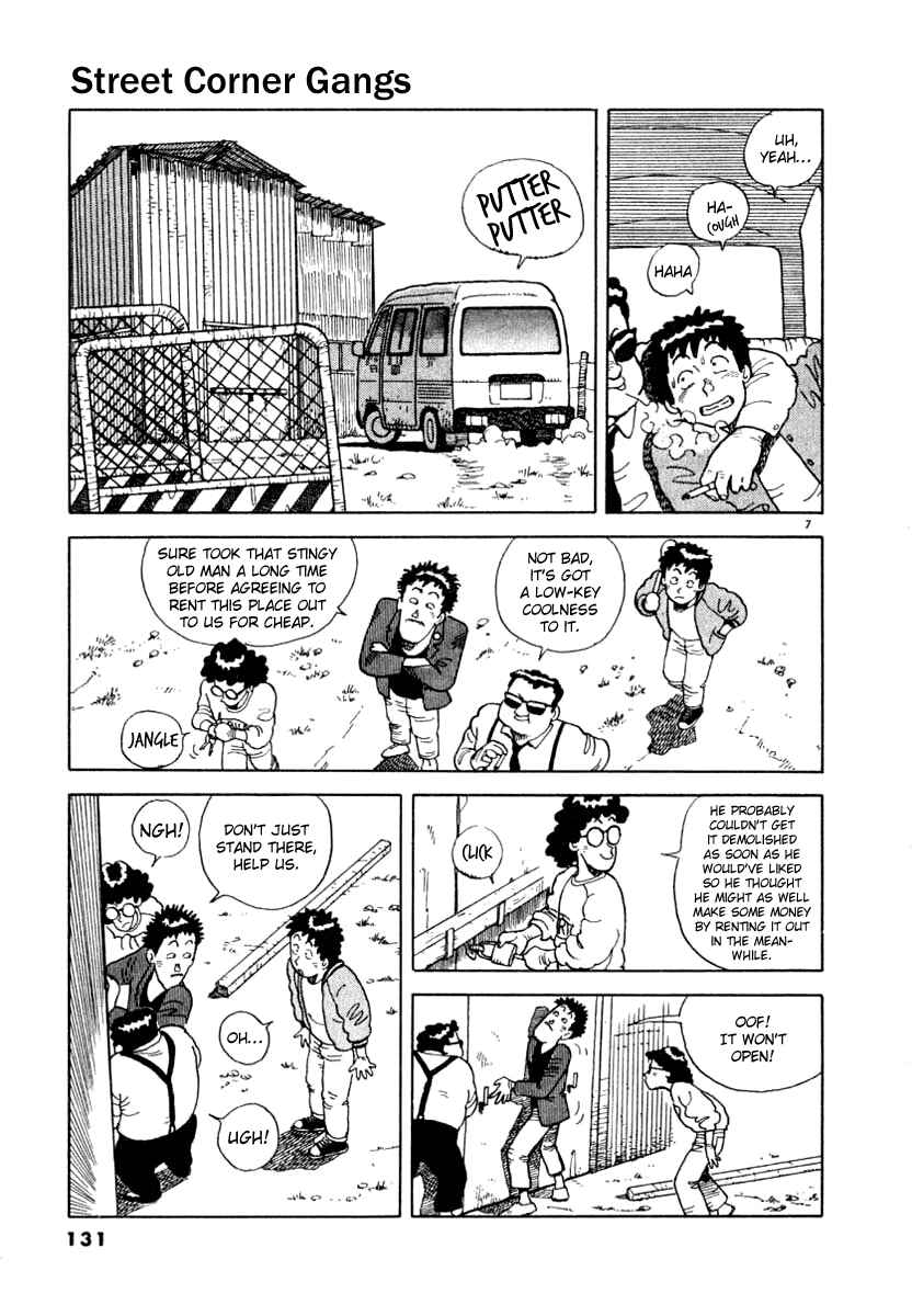 Page 7 Chapter 8 NASA