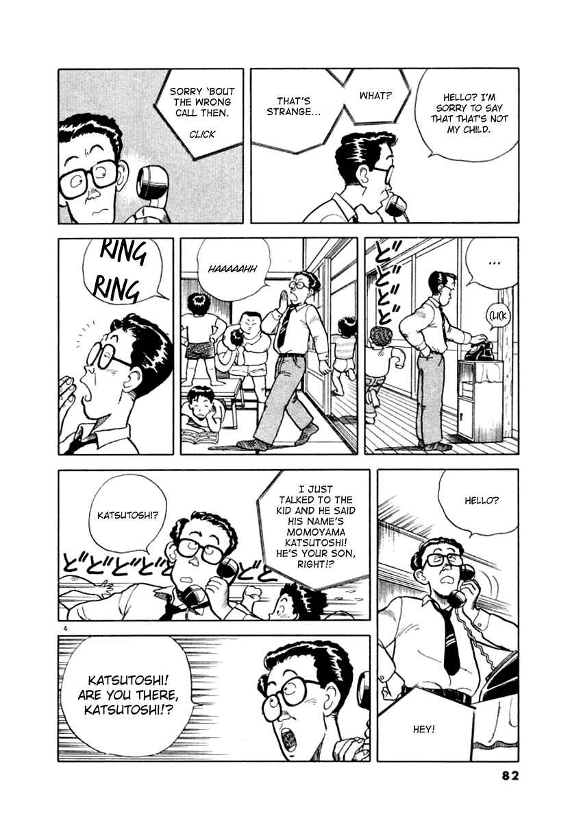 Page 4 Chapter 5 NASA
