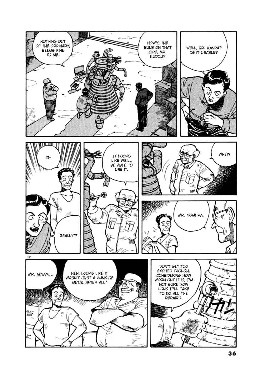 Page 12 Chapter 2 NASA