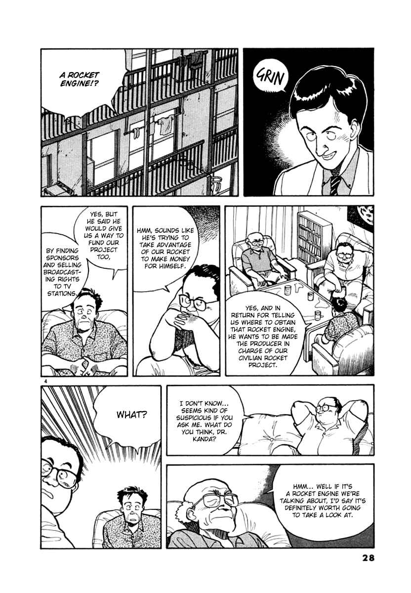 Page 4 Chapter 2 NASA