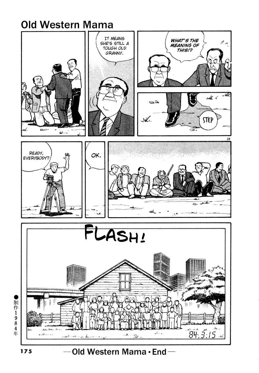 Page 18 Chapter 10 NASA