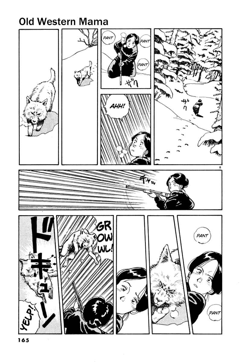 Page 8 Chapter 10 NASA