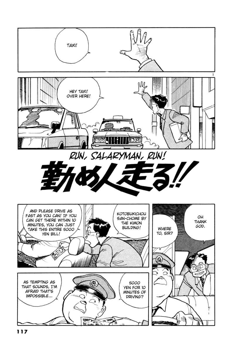 Page 1 Chapter 7 NASA